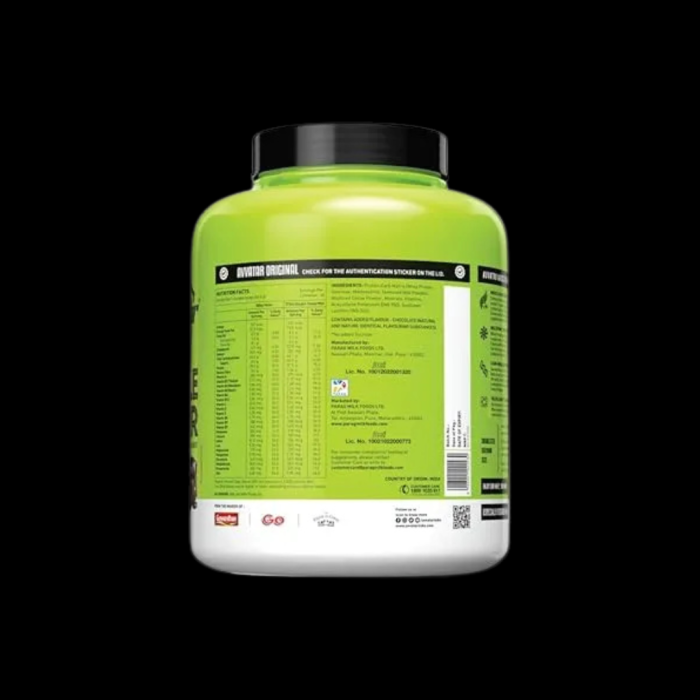 AVVATAR MUSCLE GAINER 2Kg - Image 2