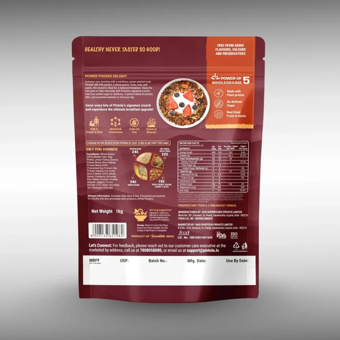 Pintola High Protein Dark Chocolate & Cranberry Muesli 1kg - Image 2
