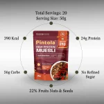 Pintola High Protein Dark Chocolate & Cranberry Muesli 1kg - Image 3